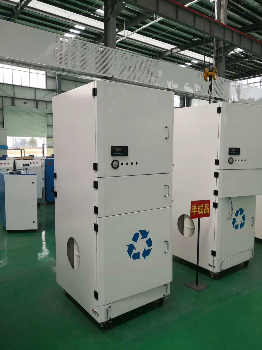 激光切割機除塵器（qì）該如何選擇一